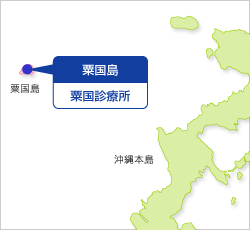 粟国島マップ