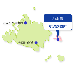 小浜診療所マップ