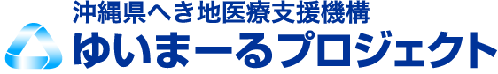 ゆいまーるプロジェクト