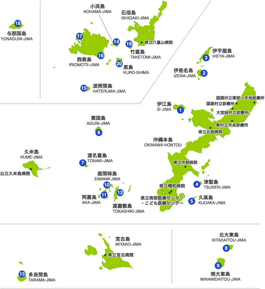 Japan Image 沖縄 地図 離島